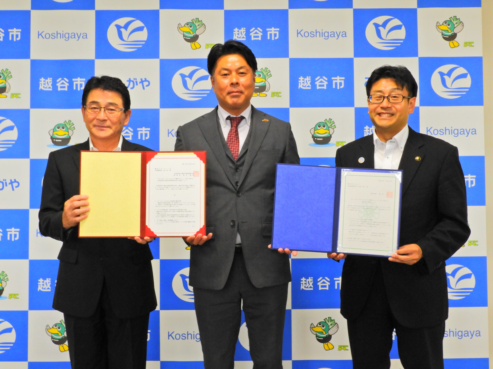 DSCN3031 越谷市立総合体育館